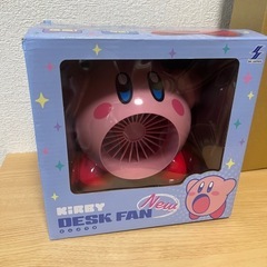 カービィ 卓上扇風機