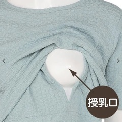 【新品未使用】授乳口付きシャーリングワンピースの画像