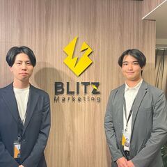 【未経験歓迎◎週1出社他リモート】広告運用に興味がある方必…