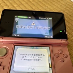3dsまだまだ使えます‼️格安‼️の画像