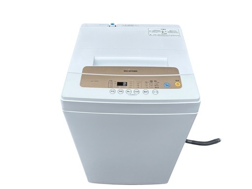 IAW-T502ENアイリスオーヤマ2021年 (マクサス札幌白石店) 白石の生活 