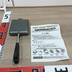 0519-101 ミッキー　ホットサンドメーカー