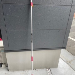 高枝切鋏