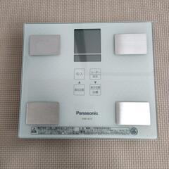 【決まりました】体組成計　Panasonic製　EW-FA13