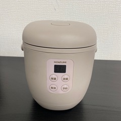 【ご来店限定】＊コイズミ　炊飯器　1.5合　2020年製＊ 05...