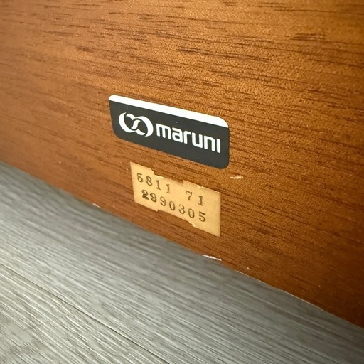 maruni マルニ木工　地中海　シングルベッド
