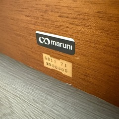 maruni マルニ木工地中海シングルベッド (LIF-ME 003) 神戸のベッド 