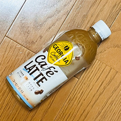 ジョージア カフェラテ 500ml  24本～ 