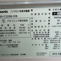 6月4日、5日お譲り予定の画像
