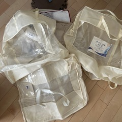 羽毛布団収納バッグ