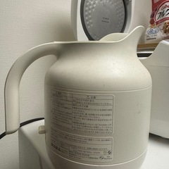 無印良品 電気ケトル　 