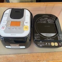 アイリスオーヤマ 銘柄量り炊きIHジャー炊飯器 3合 RC-IA30-B