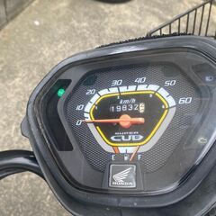 千葉発 価格交渉可 乗って帰れます スーパーカブ50プロ AA04◇走行19832km 通勤、配達等に！スーパーカブ/メイト/ビジネスバイクの画像