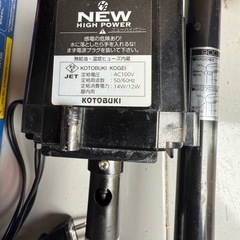 コトブキ　スーパーターボ　900 / 1200 交換ポンプの画像