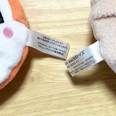 アンパンマン/ドキンちゃん　ポケットティッシュカバーの画像