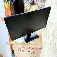 I・O DATA ゲーミングモニター LCD-GC252SXB-A