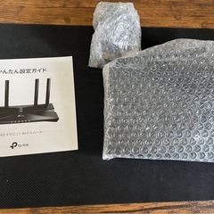 tp-link WiFiの画像