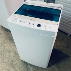 ✅ハイアール電気洗濯機 ✅JW-C45A
