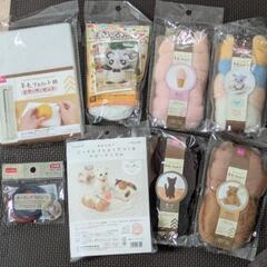 羊毛フェルト
