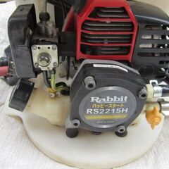 噴霧器 きりふじ ラビット エンジン式 ハッピースタート RS2215H 動作確認済みの画像