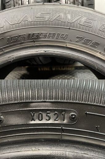 DUNLOP ENASAVE EC300+ 165/65R14 14インチ 夏タイヤ 4本 21年製