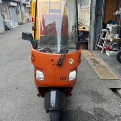 ジャイロカスタム！ミニカー登録！の画像