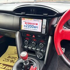 トヨタ　86　サマーセール　車検整備2年付きの画像