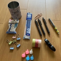 文具用品変更済