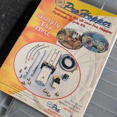 ローチャリ　ローマガ　輸入雑誌の画像
