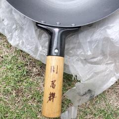 鉄鍋の画像