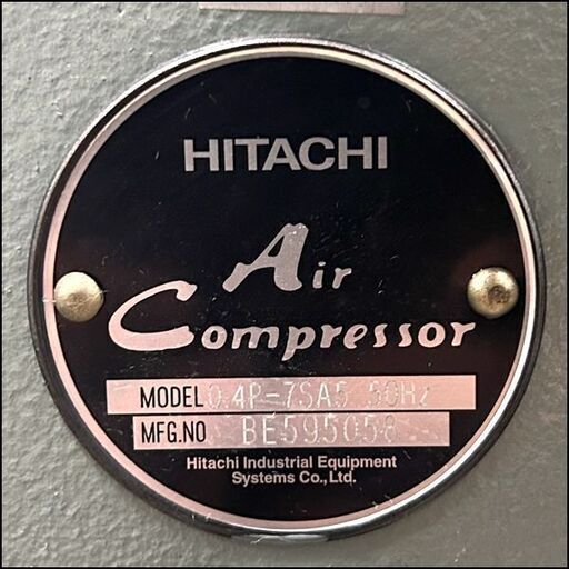 日立 エアーコンプレッサー 0.4P-7SA5 ベビコン 100V 0.4kw 最大圧力0.69Mpa 充填停止まで約5分 札幌近郊 