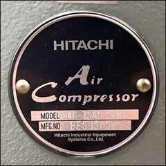 日立 エアーコンプレッサー 0.4P-7SA5 ベビコン 100V 0.4kw 最大圧力0.69Mpa 充填停止まで約5分 札幌近郊 自社配送応相談の画像