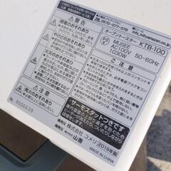【2019年製】コメリ　オーブントースターの画像
