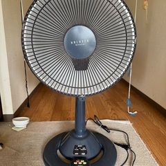 ハロゲンヒーター　修理希望