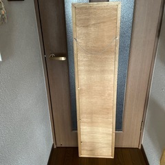 縦型ミラー　さしあげますの画像