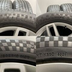 タイヤ走行短め【RADAR Dimax R8+ 265/50ZR19】夏タイヤ【ポルシェ カイエンターボ 純正ホイール 19インチ 8.5J5HPCD130+59】21年製 MTJ768クレジットカード QRコード決済可能の画像