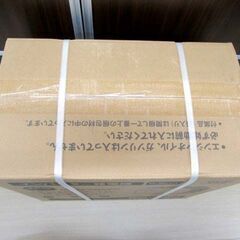 新品 KOSHIN インバーター発電機 GV-9i 50Hz/60Hz 防災 非常用 工進 苫小牧西店の画像