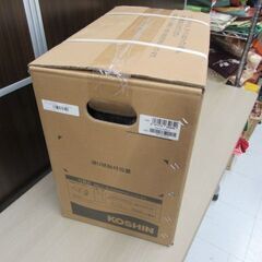 新品 KOSHIN インバーター発電機 GV-9i 50Hz/60Hz 防災 非常用 工進 苫小牧西店の画像