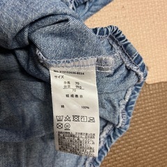新品　デニムロンパース 70cm チャーリーブラウン スヌーピーの画像