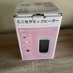 ミニセラミック ヒーター