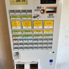 券売機　新札　新硬貨　対応【グローリー製】VT-B20　美品