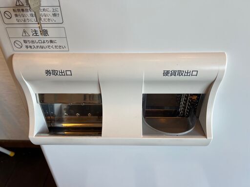券売機 新札 新硬貨 対応【グローリー製】VT-B20 美品