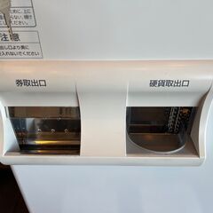 券売機　新札　新硬貨　対応【グローリー製】VT-B20　美品の画像