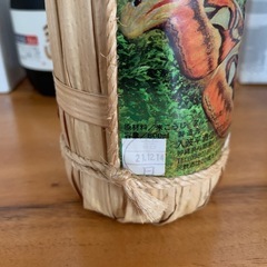 泡盛5本セットAの画像