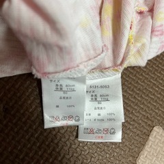 ベビー　夏　お祭り　甚平　はっぴの画像