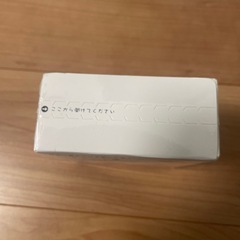 カートゥーン風 3Dダニ駆除シート4枚入 布団 ペットの画像
