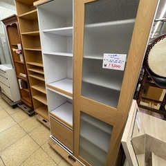 キッチン収納ナチュラル 食器棚 キッチンボード