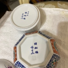 有田焼　錦松梅　光峰昨　蓋つき煮物椀の画像