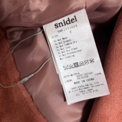 snidel スナイデル　定価3万　レザーライダースの画像