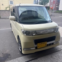 H20 ダイハツタント　検有り　4WD バックカメラ　テレビ　現状